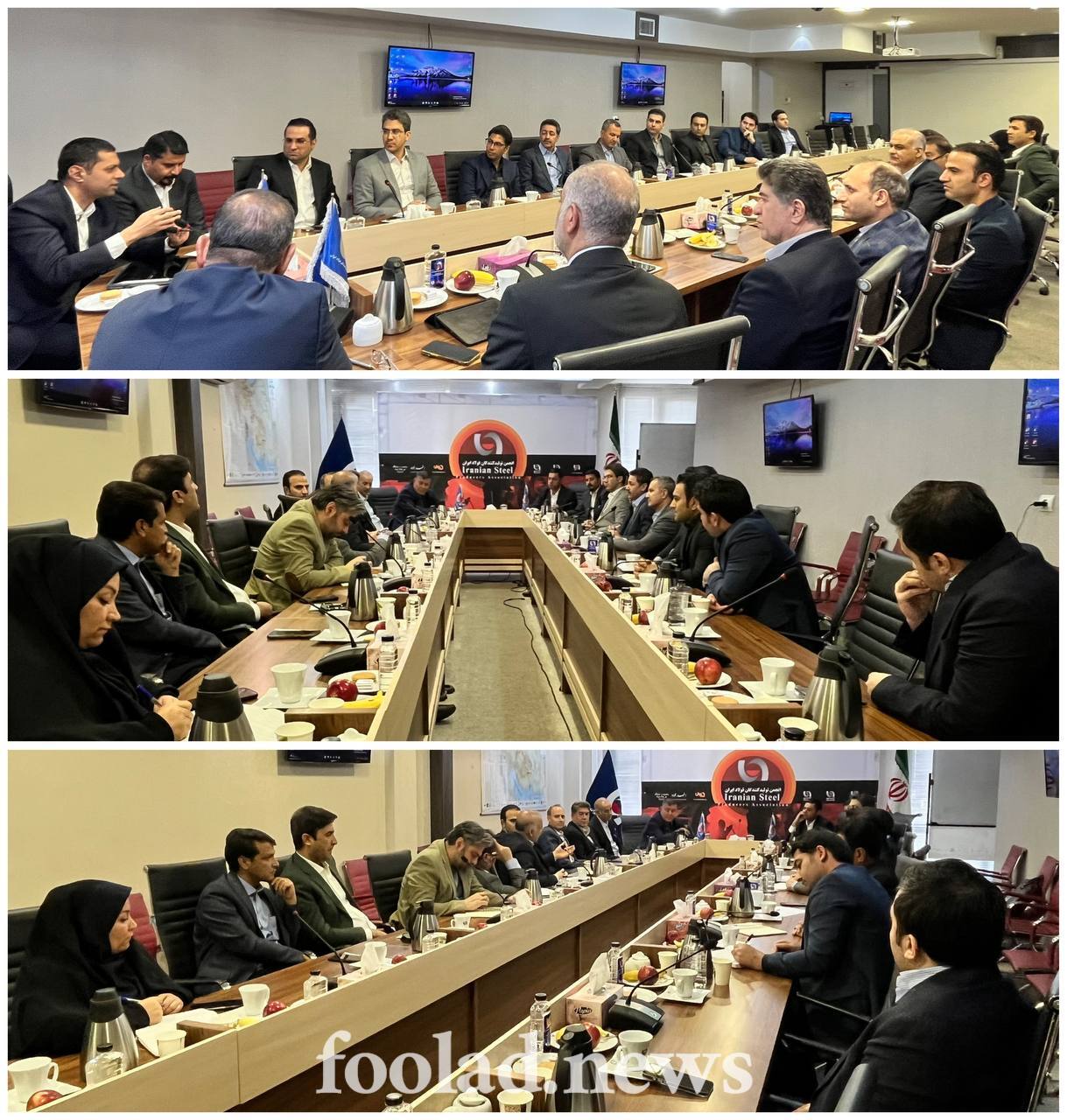 نخستین-نشست-انجمن-فولاد-۱۴۰۴