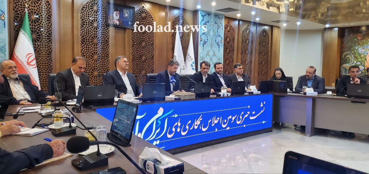 صادرات فولاد ذوب آهن به آفریقا