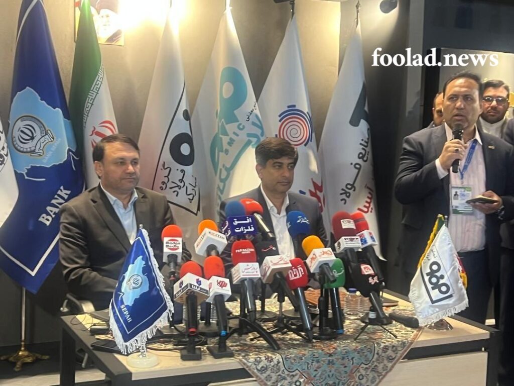 انعقاد-تفاهم‌نامه-همکاری-میان-فولاد-مبارکه-و-بانک-سپه