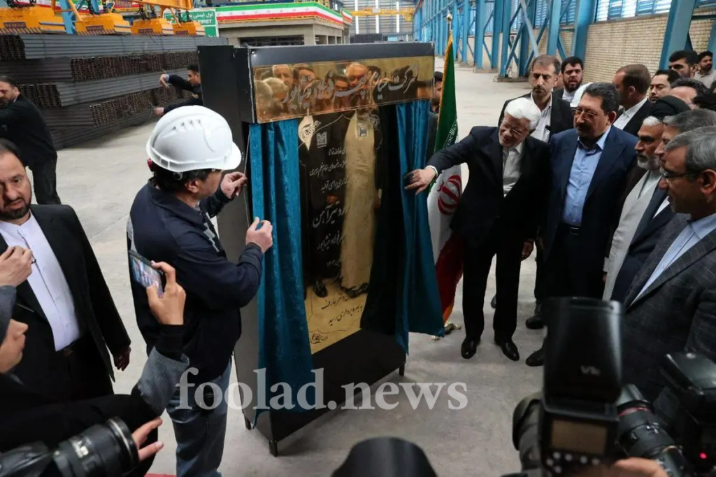 نیشابور قطب جدید تولید تیرآهن