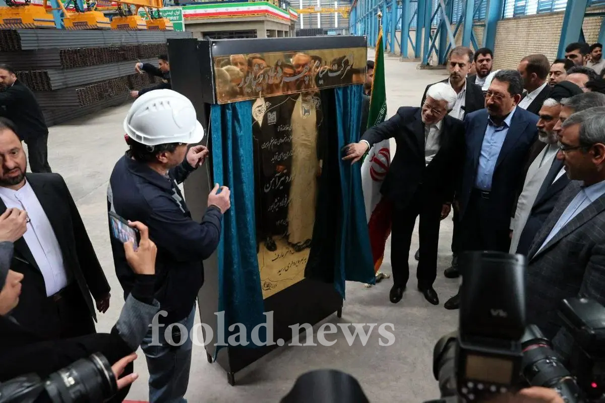 نیشابور قطب جدید تولید تیرآهن