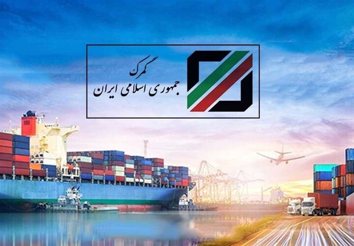 تسهیل-تجارت-و-ترانزیت؛-کلید-رشد-صادرات