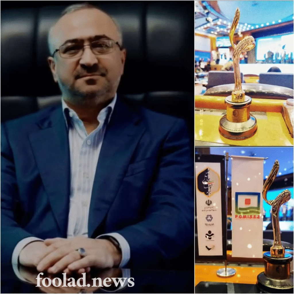 تندیس-برند-برتر-به-منطقه-ویژه-اقتصادی