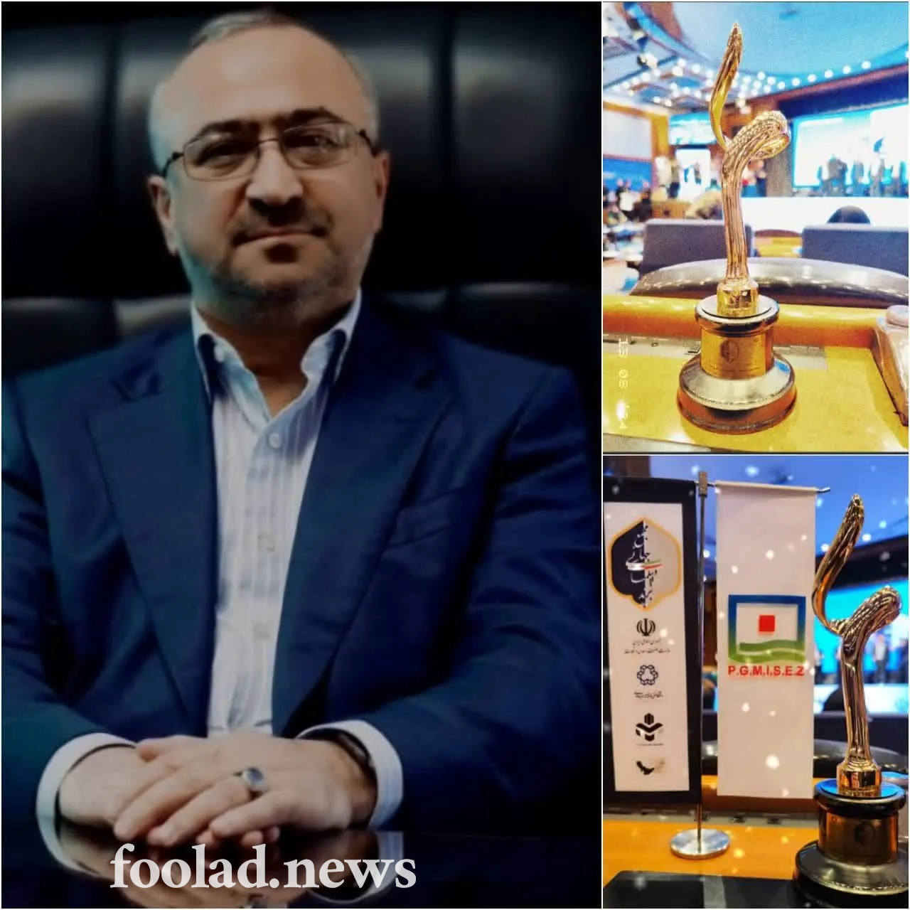 تندیس-برند-برتر-به-منطقه-ویژه-اقتصادی