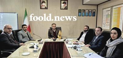 آغاز-نظارت-سراسری-بر-معادن-از-تابستان