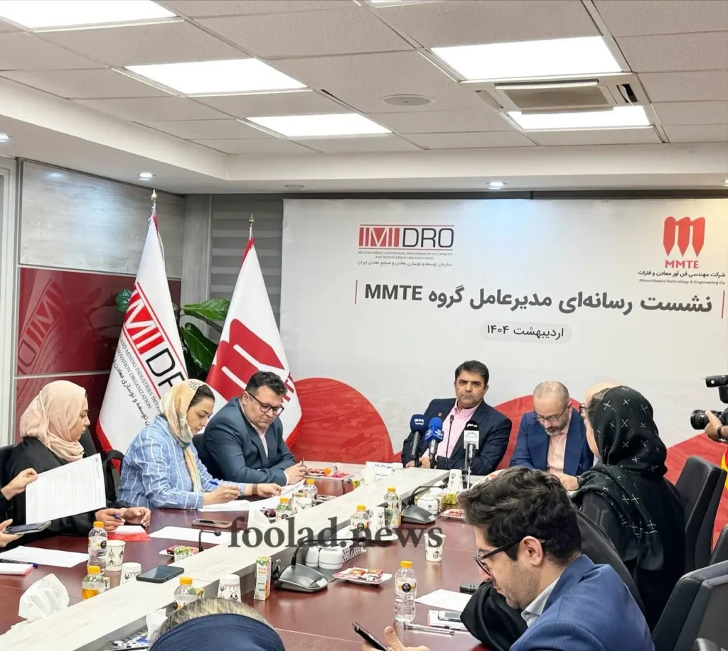 دستاورد-ملی-در-طراحی-کوره-قوس-الکتریکی