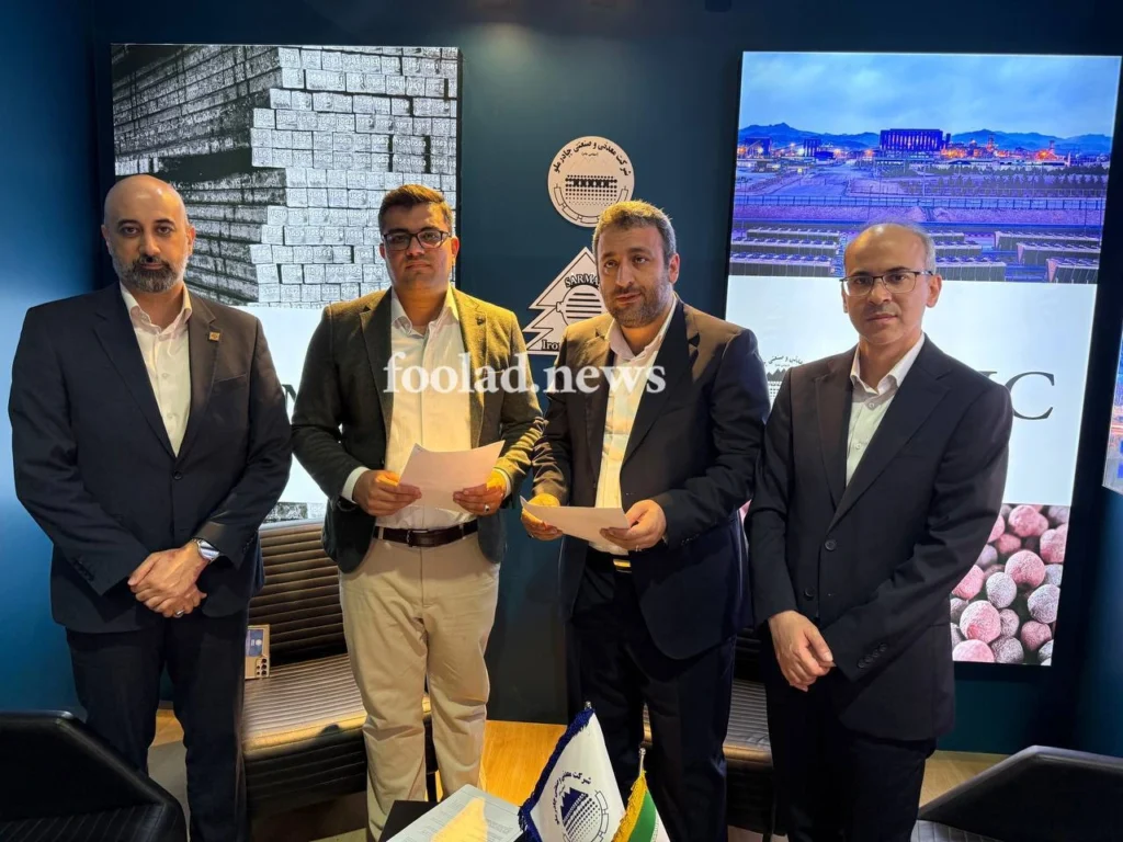 چادرملو در بغداد تفاهم‌نامه صادرات امضا کرد