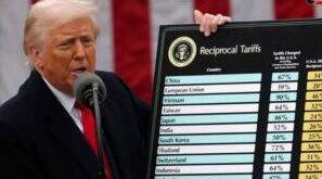 صادرات مواد معدنی چین