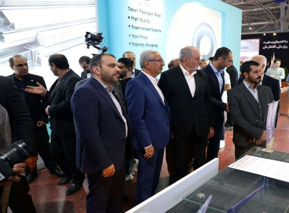 نمایشگاه اصفهان، بازتاب بحران انرژی و صنعت فولاد ایران