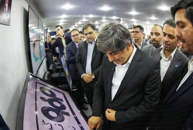 سامانه هوشمند فروش فولاد متیل رونمایی شد