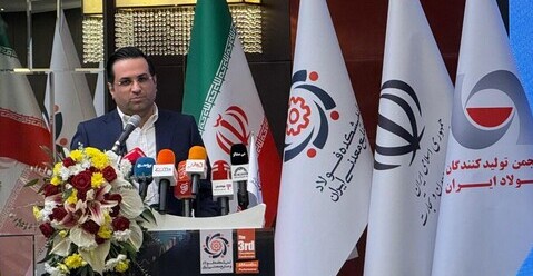 اصلاحات مالی و مدیریتی فولاد