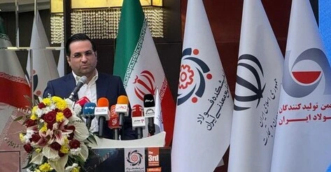 اصلاحات مالی و مدیریتی فولاد