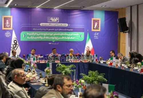 فولاد مبارکه از بومی‌سازی قطعات تا تولید سبز و پایدار